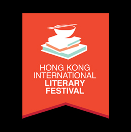 Hong Kong Literary Festival