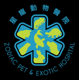 Zodiac Pet & Exotic Hospital